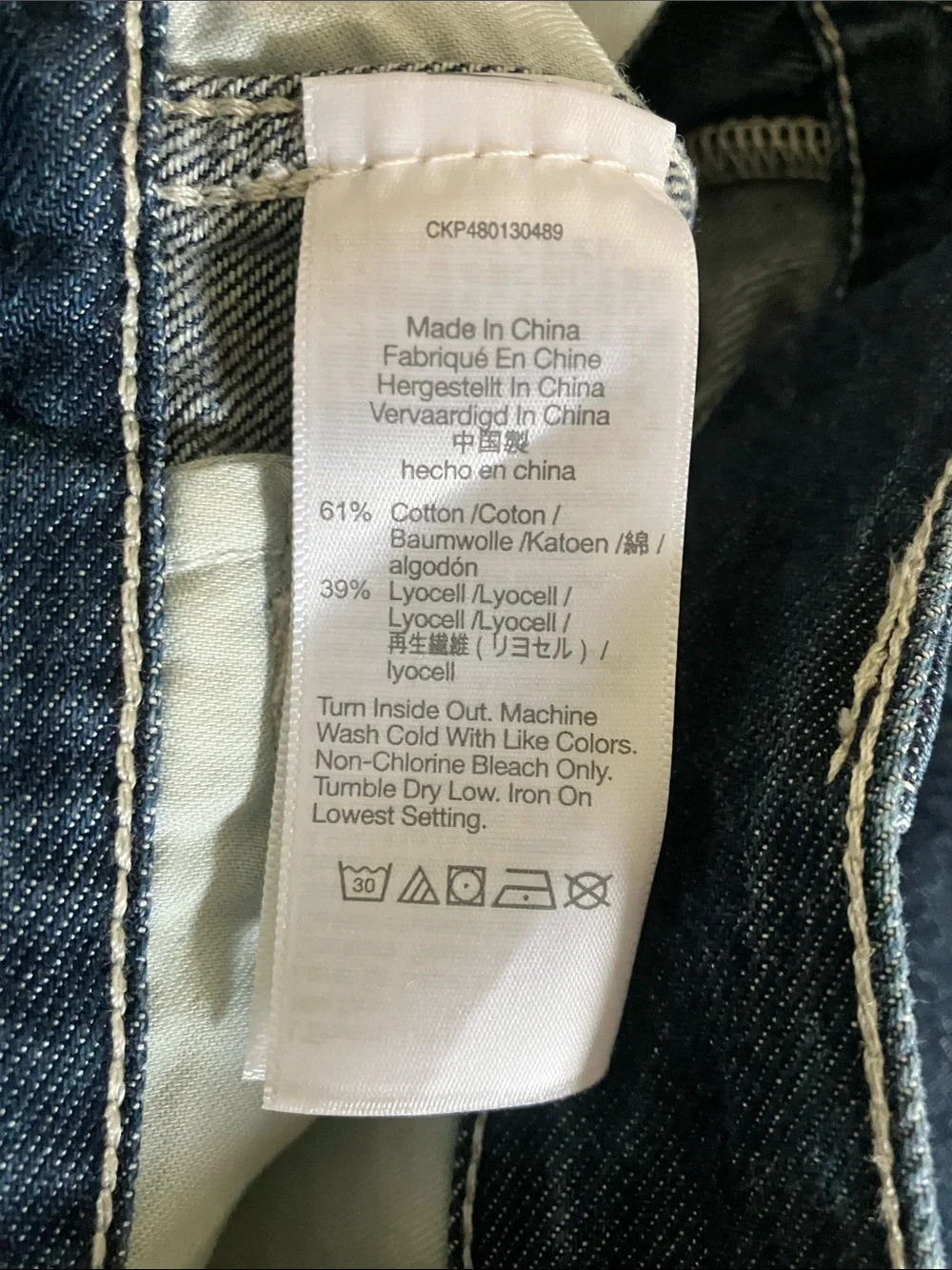 MADEWELL The Perfect Vintage Wide-Leg Trouser Jean Dark Blue Pleats Size 26 NWT